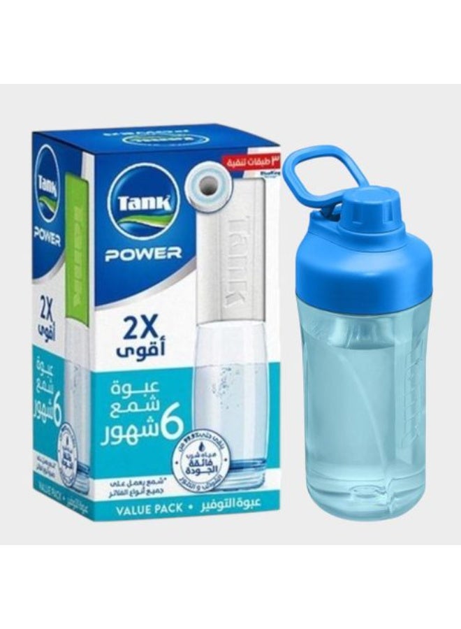 3-Stage Wax Packs+ Tritan bottle 550ml